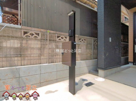 ���n�O�ώʐ^�@�B�e��(2026-07-31 00:00:00)