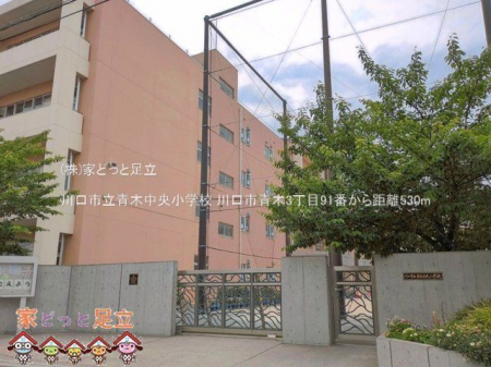 ���ӊ��@����s���ؒ������w�Z �B�e��(2025-05-29) 530m