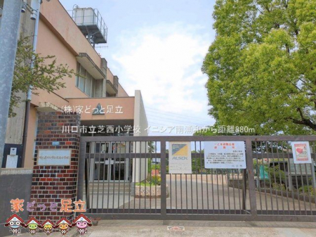 ���ӊ��@����s���Ő����w�Z �B�e��(2025-05-29) 880m