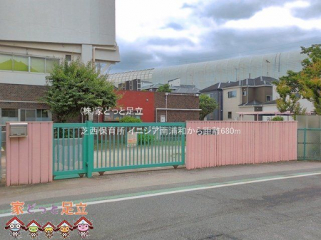 ���ӊ��@�Ő��ۈ珊 �B�e��(2026-05-28) 680m