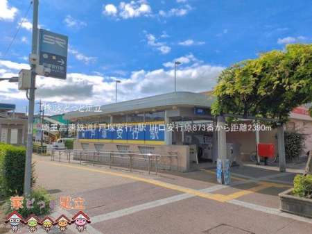 ���ӊ��@��ʍ����S���u�˒ˈ��s�v�w �B�e��(2026-06-23) 2390m