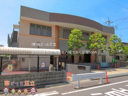 ���ӊ��@�������ۈ珊 �B�e��(2026-05-15) 950m
