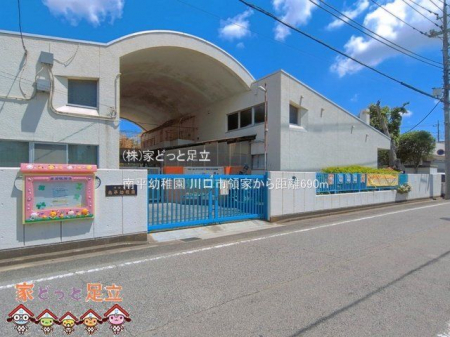 ���ӊ��@�약�c�t�� �B�e��(2026-05-11) 690m