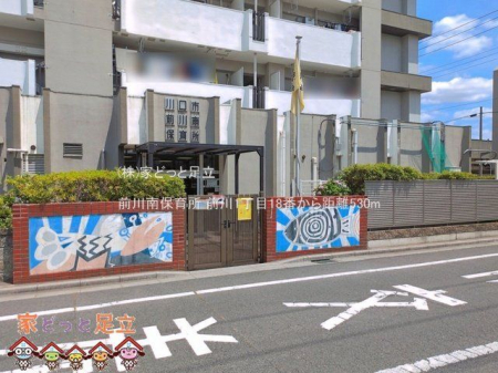 ���ӊ��@�O���ۈ珊 �B�e��(2026-05-25) 530m