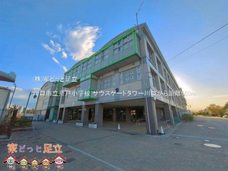 ���ӊ��@����s���M�ˏ��w�Z �B�e��(2025-04-02) 560m