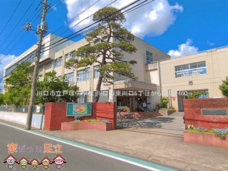 ���ӊ��@����s���˒˒��w�Z �B�e��(2026-05-11) 2460m