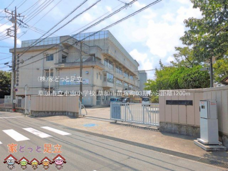 ���ӊ��@�����s�����R���w�Z �B�e��(2025-07-01) 1200m
