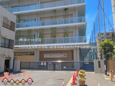 ���ӊ��@����s���K�����w�Z �B�e��(2026-06-17) 560m