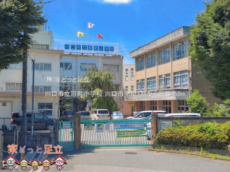 ���ӊ��@����s���������w�Z �B�e��(2026-06-17) 450m