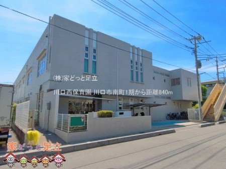 ���ӊ��@������ۈ牀 �B�e��(2026-06-17) 840m