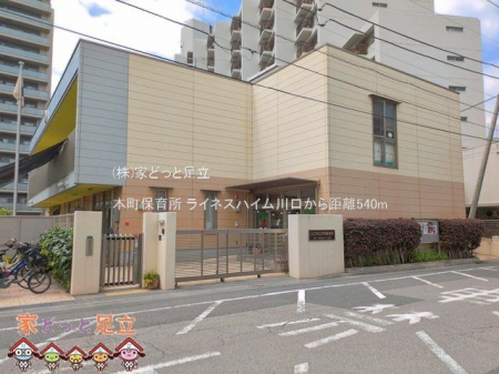 ���ӊ��@�{���ۈ珊 �B�e��(2026-05-15) 540m