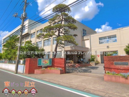 ���ӊ��@����s���˒˒��w�Z �B�e��(2026-05-11) 1780m