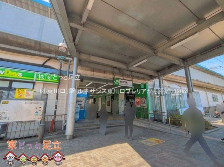 ���ӊ��@JR�u������v�w �B�e��(2025-05-01) 1120m