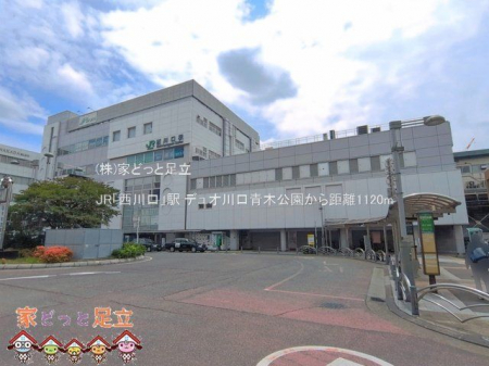 ���ӊ��@JR�u������v�w �B�e��(2026-06-11) 1120m
