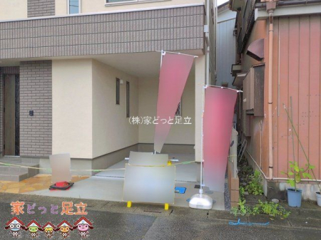 ���n�O�ώʐ^�@�B�e��(2026-09-30 00:00:00)