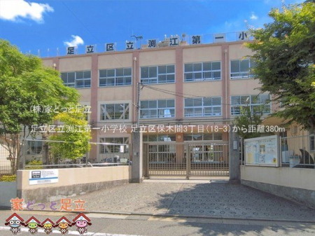 ���ӊ��@�����旧���]��ꏬ�w�Z �B�e��(2026-06-17) 380m