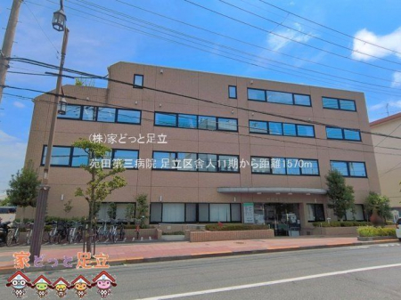 ���ӊ��@���c��O�a�@ �B�e��(2026-07-30) 1570m