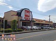 ���ӊ��@�x���N���ؓX �k��10���B 790m