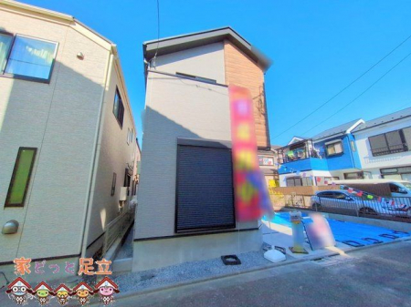nOώʐ^@Be(2025-01-30)