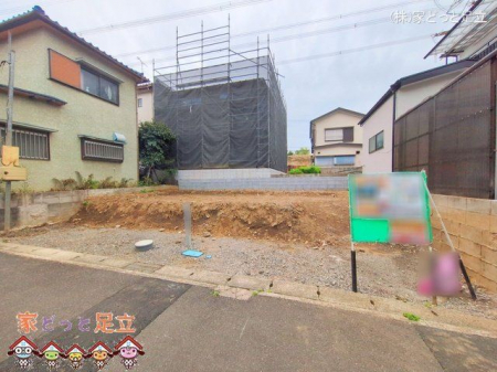 nOώʐ^@Be(2025-04-20)