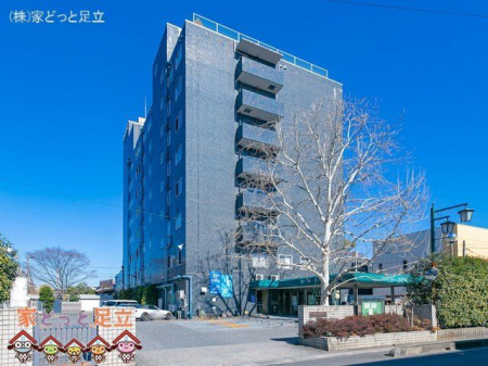 周辺環境　武南病院 撮影日(2021-02-19) 920m