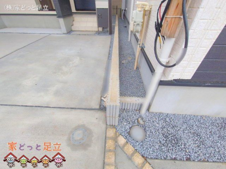 nOώʐ^@Be(2025-04-23 00:00:00)