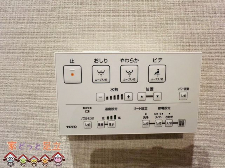 ̑@ݔ