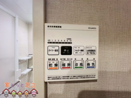 ̑@ݔ