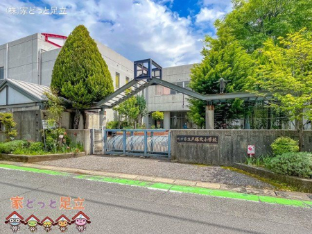 周辺環境　川口市立戸塚北小学校 撮影日(2022-05-02) 300m