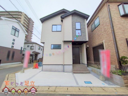 nOώʐ^@Be(2025-04-13)