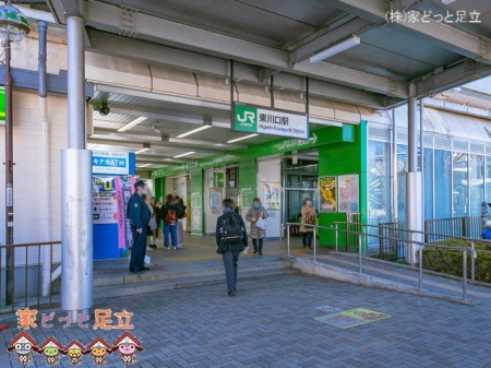 ӊ@uvw Be(2021-02-16) 1840m