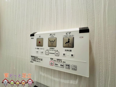 ̑@ݔ