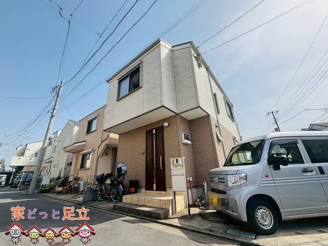 【中古】 市政崩壊 めざめたベッドタウン川西事件リポート/エピック（神戸）/毎日新聞社 ホームズ】「ペット可（相談）の物件」新小岩駅の中古マンション