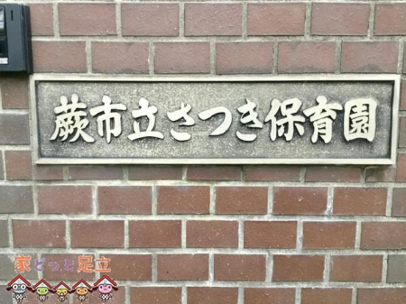 ӊ@ۈ牀 k6B 460m