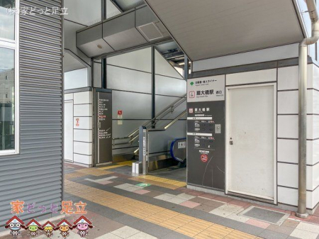 ӊ@闢ɐlCi[u勴vw Be(2023-08-28) 1200m