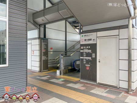 ӊ@闢ɐlCi[u勴vw Be(2023-08-28) 960m