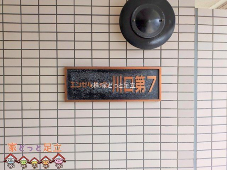 nOώʐ^@Be(2025-03-11 00:00:00)