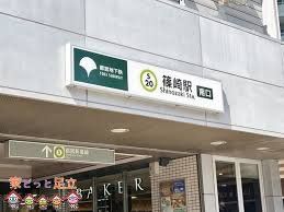 ӊ@w(scnS Vh) k10B 760m