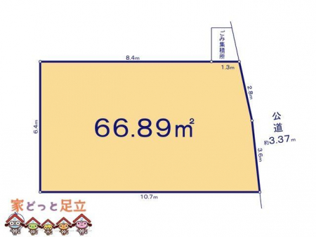 ӊ@旧{w{wZ Be(2023-05-25) 700m