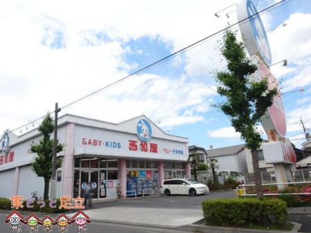 ӊ@lX k20B 1550m