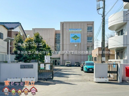 ӊ@swZ Be(2023-02-09) 1000m