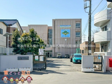 ӊ@swZ Be(2023-02-09) 430m