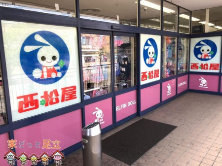 ���ӊ��@�������~�G������X �k��9���B 660m