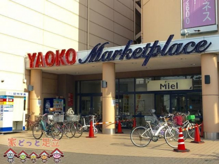 ���ӊ��@���I�R�[����{���X �k��9���B 660m