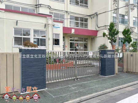 ӊ@旧kOJwZ Be(2023-11-15) 350m