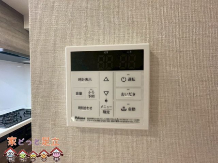 ̑@ݔ