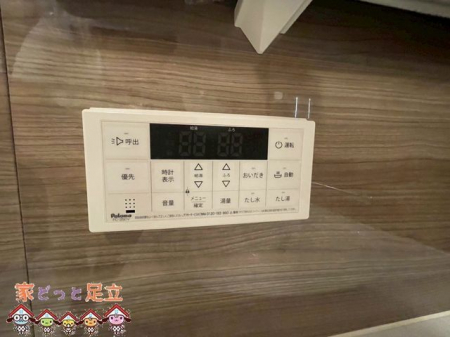 ̑@ݔ