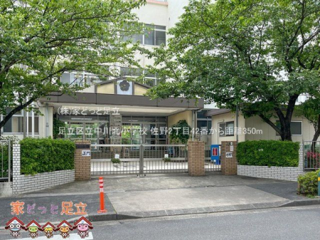 ӊ@旧kwZ Be(2023-06-01) 350m