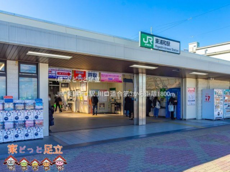 ӊ@JRuYavw Be(2021-02-09) 1800m