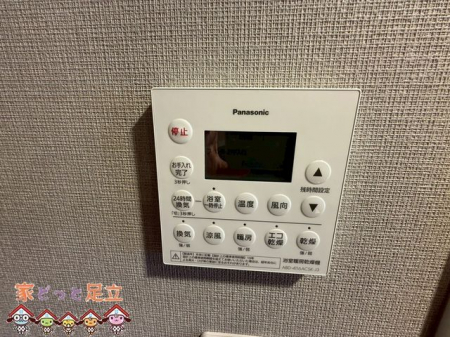 ̑@ݔ